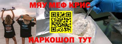 a pvp Волжский