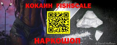 a pvp Волжский