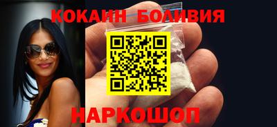 a pvp Волжский