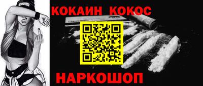 a pvp Волжский