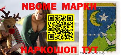 a pvp Волжский