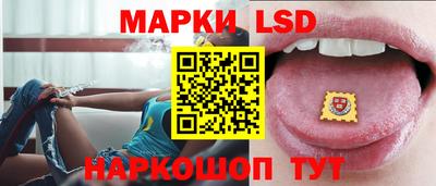 a pvp Волжский