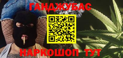 мефедрон VHQ Волжск