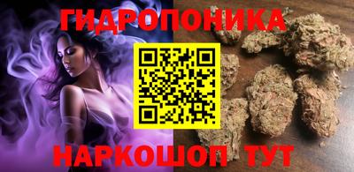 мефедрон VHQ Волжск