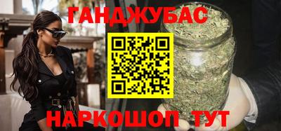 MDMA Кохма