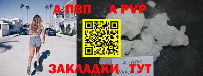 MDMA Кохма