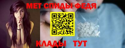 COCAINE Котовск