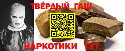 COCAINE Котовск