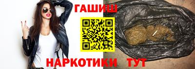 a pvp Волжский