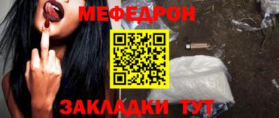 MDMA Кохма